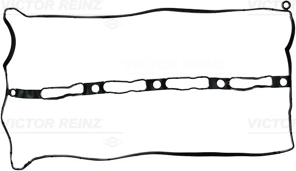 Gasket, cylinder head cover